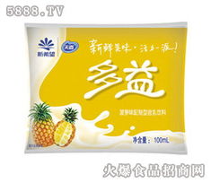 天香多益菠蘿乳飲料產(chǎn)品詳細(xì)介紹 菠蘿滋味，清爽一夏